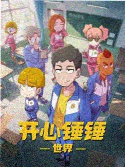 楞严经十卷读诵卷六四种清净明诲封面
